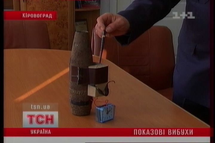 tcn_01