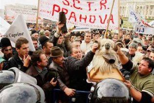 У Румунії пройшли виступи противників пенсійної реформи