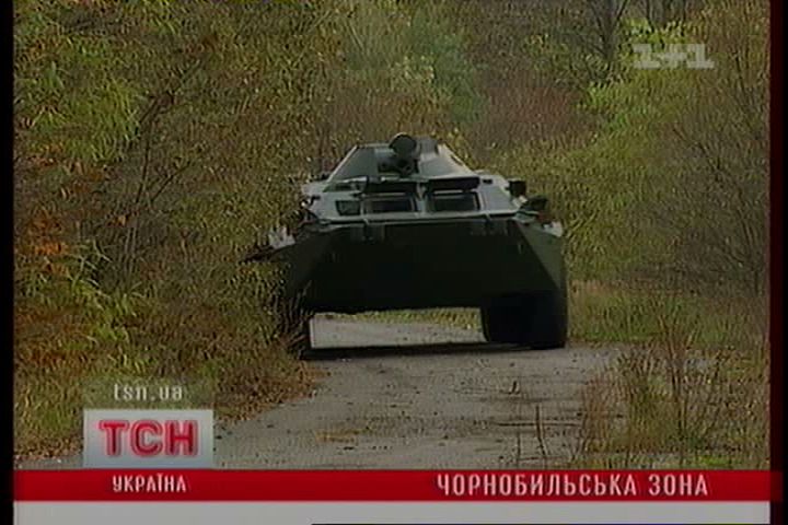 ТСН_6