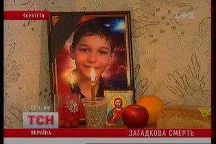 В Чернигове нашли повешенным парня с вырезанной на ноге свастикой
