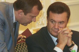 Янукович у середу збере РНБО