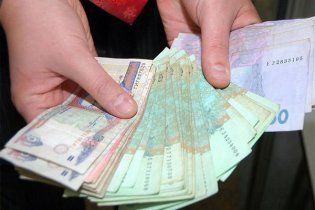 Київ отримав бюджет на 2011 рік