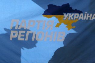 В Партии регионов признали, что на выборах могли использовать админресурс