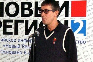 Міліція пояснила, за що в Криму затримували російських журналістів