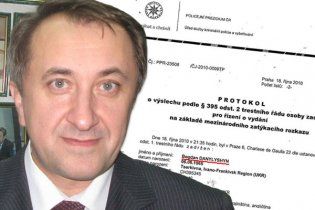 Генпрокуратура не відмовиться від переслідування Данилишина