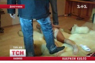 В Мариуполе разоблачили притон педофилов, где насиловали девочек