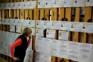 На Тернопольщине за голос предлагают по 100 грн и "сто грамм"