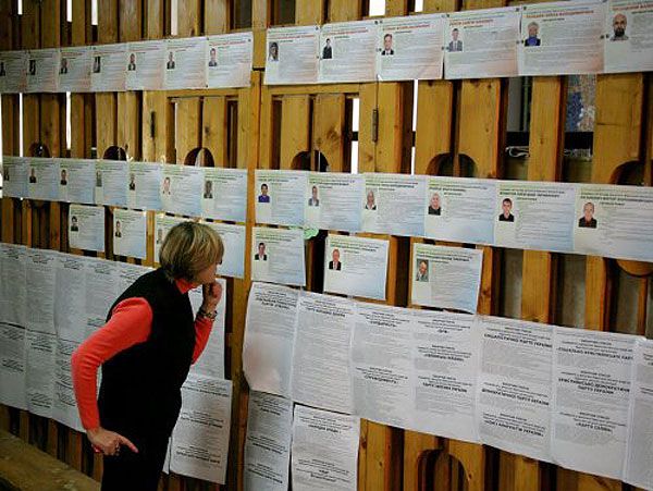 Місцеві вибори в Україні_1