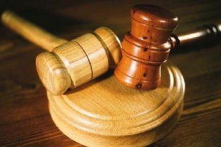 Через Минюст можно дешево купить дорогую иномарку