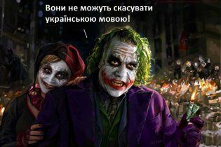 В Одесі просять повернути обов'язковий дубляж українською