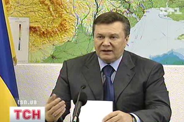 Янукович