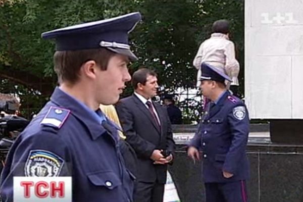 Міліція