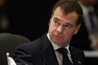 В інтернеті з'явилася вакансія на пост президента Росії