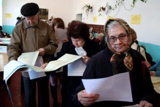 На Закарпатті голосують за зміну назви міста на угорську