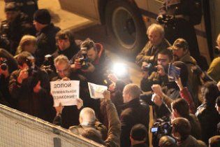 Российская оппозиция впервые провела законный митинг против Путина