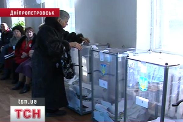 ТСН_2