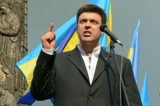 Соціалісти вже побачили, як Тягнибок ділить Україну