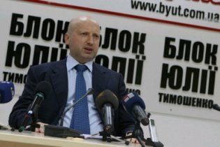 Турчинов: цей марафон "підрахуй" розтягнуть на тиждень