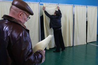 Перевыборы в Украине назначены на 14 ноября