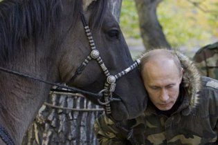 Вершину Тянь-Шаня назвали пиком Владимира Путина