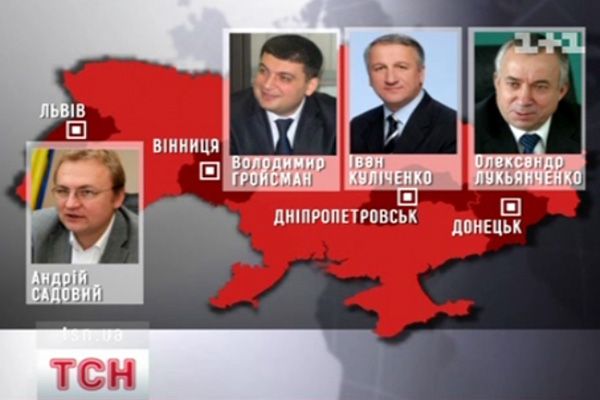 tsn_2