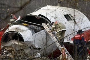Комісія РФ з розслідування загибелі Качинського завершила роботу