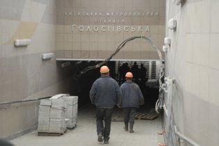 В Киеве наконец откроют три новых станции метро