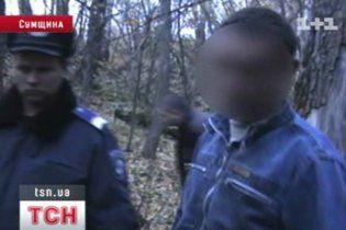 На Сумщині хлопець через сварку з коханою вбив одну її сестру, а іншу викрав