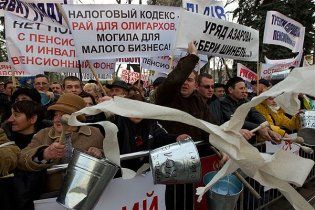 Регіонали готові змінити розділ про спрощенців у Податковому кодексі
