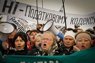 Українські підприємці просять політичного притулку в Гондурасу