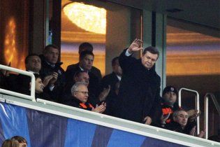 Вболівальники київського "Динамо" освистали Януковича