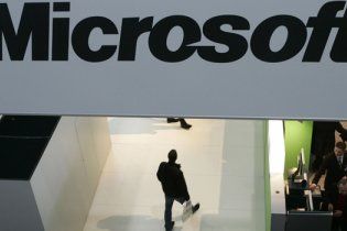 Лучшим работодателем в мире признали Microsoft
