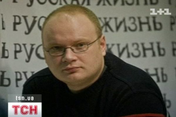 Журналіст