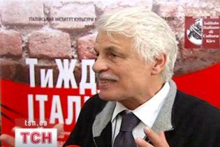 В Киев приехал секс-символ 90-х - комиссар Каттани