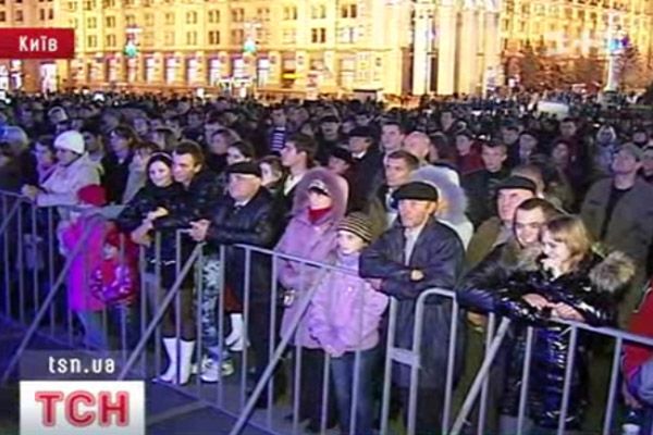 Звільнення