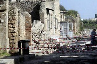 У Помпеях обвалився археологічний пам'ятник - школа гладіаторів