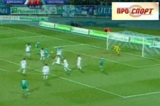 "Динамо" - "Оболонь" - 0:2. Гол Сібірякова