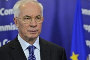 Азаров відбув до Австрії