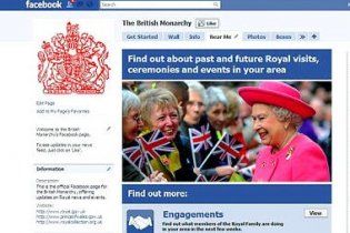 Королева Британии Елизавета II зарегистрировалась на Facebook