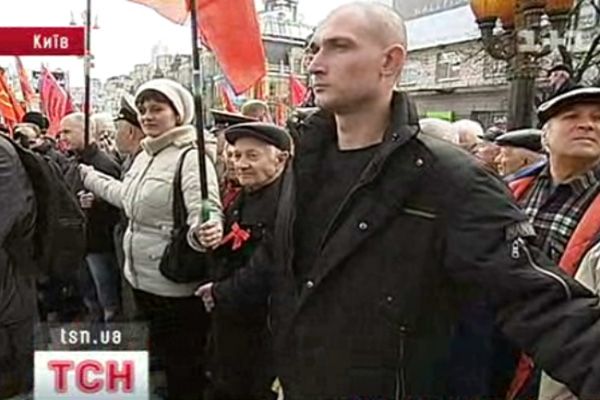 Комуністи