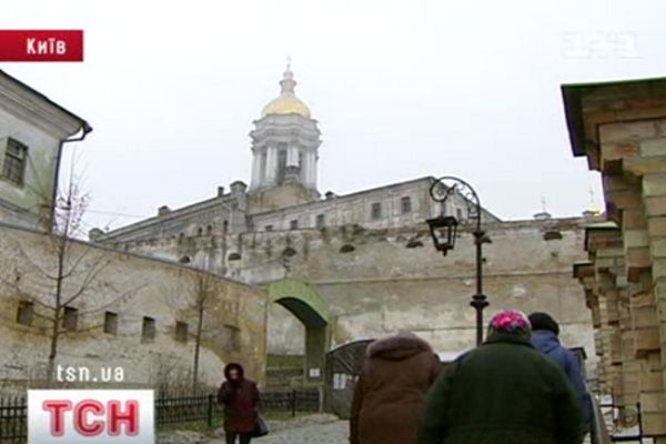 Лавра