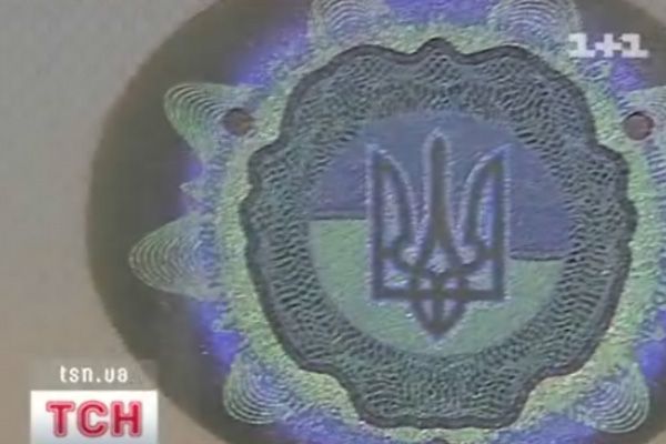 Акциза