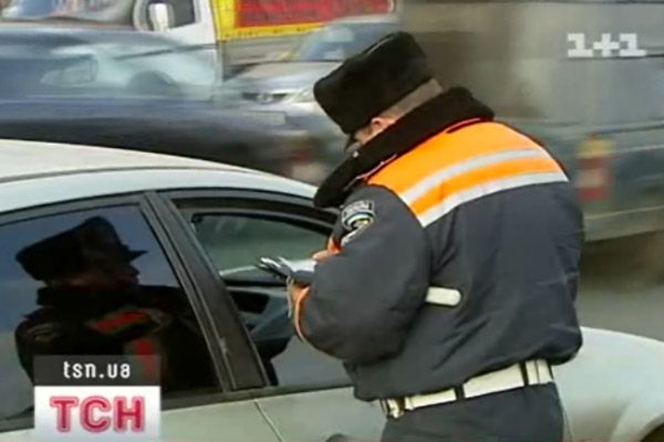 Інспектор