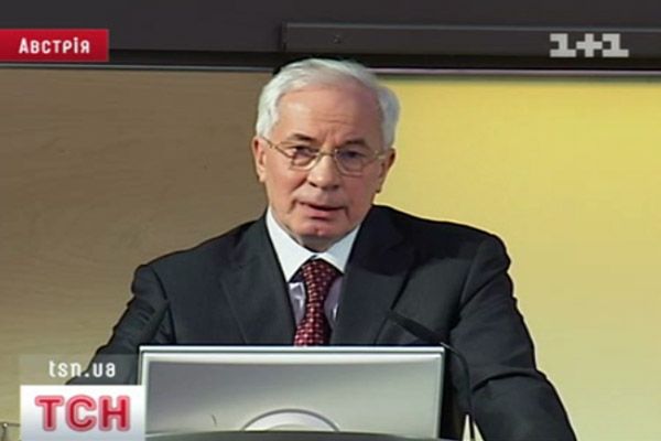 Азаров