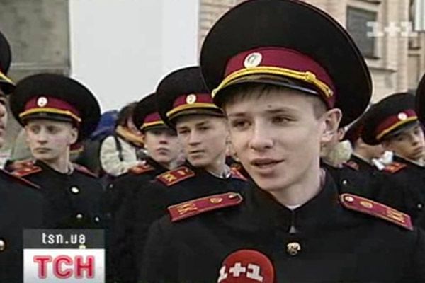 Кадети