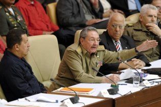 На Кубі проведуть перший за 13 років з'їзд Компартії