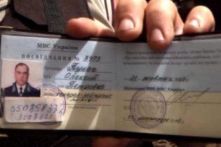Пукачу вернули еще одну статью обвинения