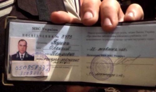 Олексій Пукач