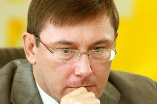 ПР: в пьяном скандале с нашей делегацией в Германии виноват Луценко