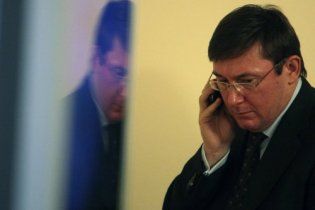 Луценко оскаржив справу проти себе